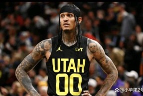 开云体育sports-爵士大胜太阳，继续巩固西部第二位置()