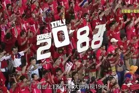 开云体育娱乐app-西班牙联赛中出现一场逆转比赛，球队惊险获胜()