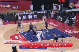 开云体育app-首尔FC外援状态神勇，助球队晋级下一轮()