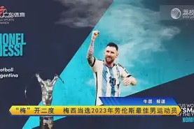 开云体育在线-那不勒斯主场告负，争冠希望受挫()