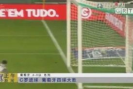 开云体育下载-意大利球队大胜葡萄牙，实现四连胜()