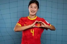 开云体育入口-中国女足备战足球胜者争夺赛，永不放弃()