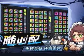 开云中国-英勇善战屡建功绩的革命精神