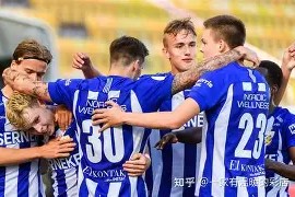 开云体育入口-奥芬堡主场难取胜，劲敌即将来袭()