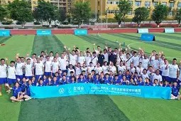 开云体育-沃尔夫斯堡客场逆转，壮志凌云取胜对手()