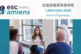 开云app-亚眠队遭遇重大失利，降级压力增大在法国联赛()