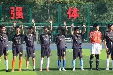 开云体育app-战报出炉！湖南队力克广西队，取得反弹胜利()