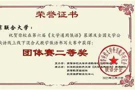 开云-俄罗斯队在足球盛事中表现优异，斩获巨大胜利()