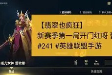 开云体育官网-小牛新赛季未能开门红，连败西部联盟积分榜()