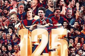 开云官方在线-梅西进球不止！巴萨爱将再次展现统治力()