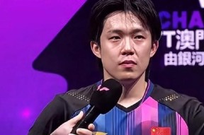 开云体育娱乐app-比赛节奏明快，观众沉浸其中难以自拔()