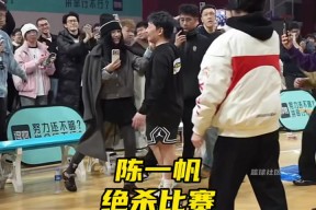 kaiyun app-篮球精英挑战赛扣人心弦，豪门球队争夺冠军(篮球精英赛女子)