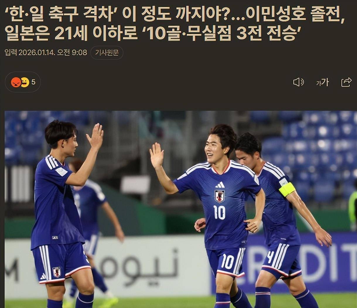 开云体育app-亚洲杯赛程比分  第1张